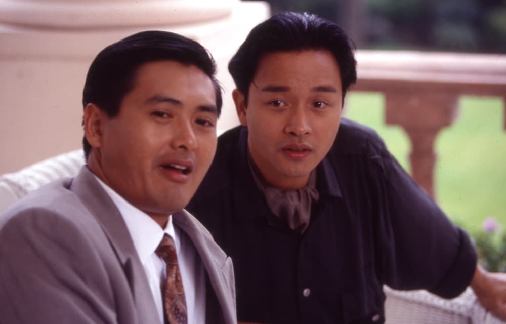 [ Movie Image ]