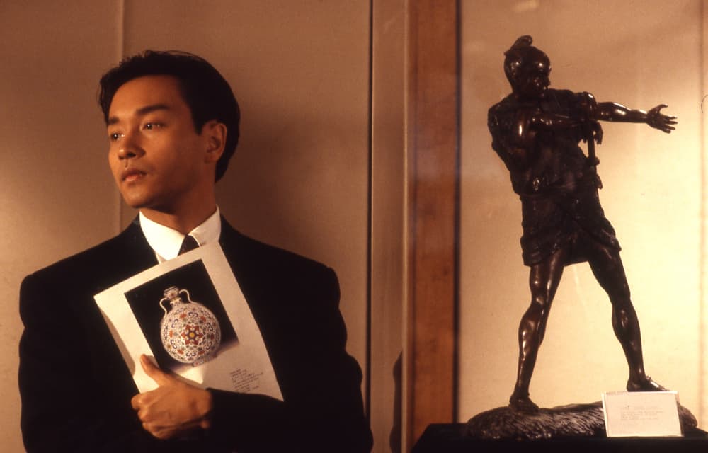 [ Movie Image ]