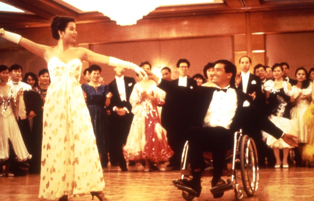 [ Movie Image ]