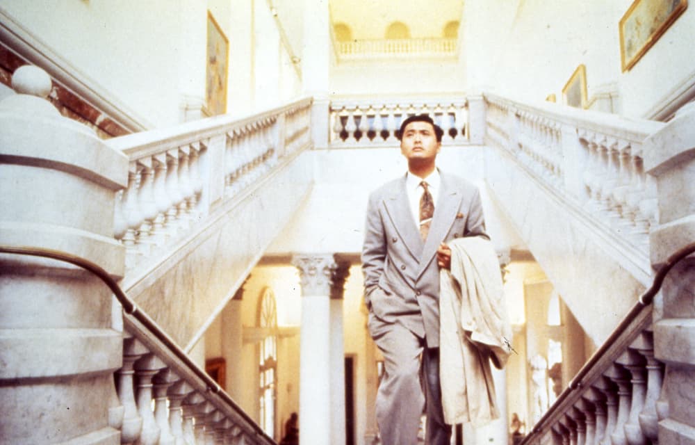 [ Movie Image ]
