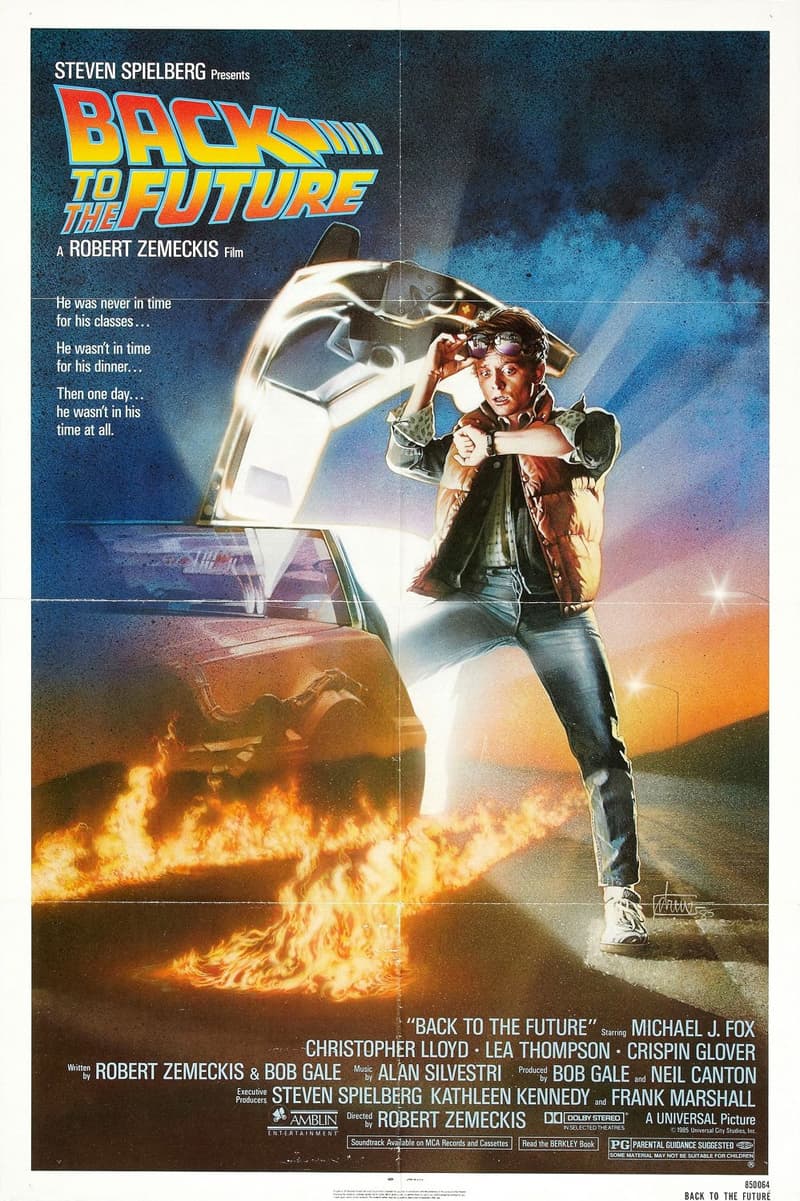バック・トゥ・ザ・フューチャー