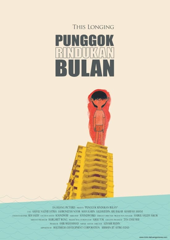 Malaysia Poster