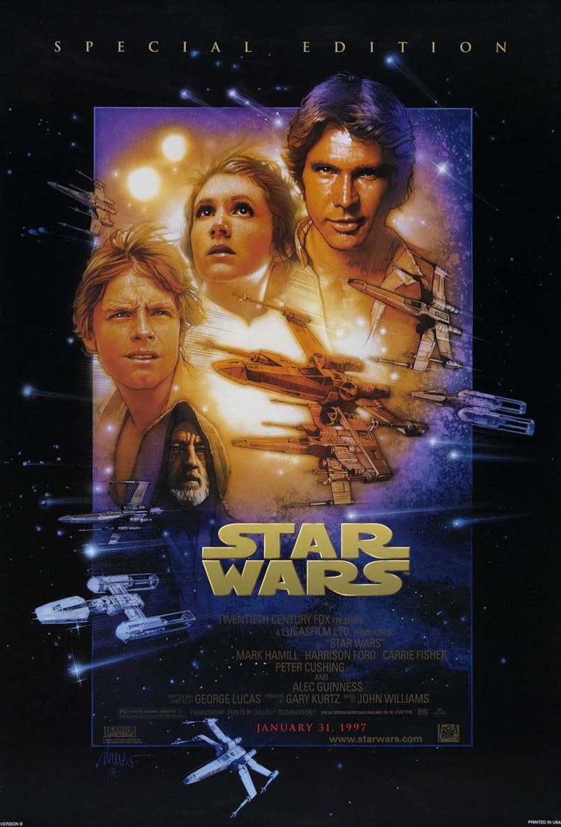 スター・ウォーズ