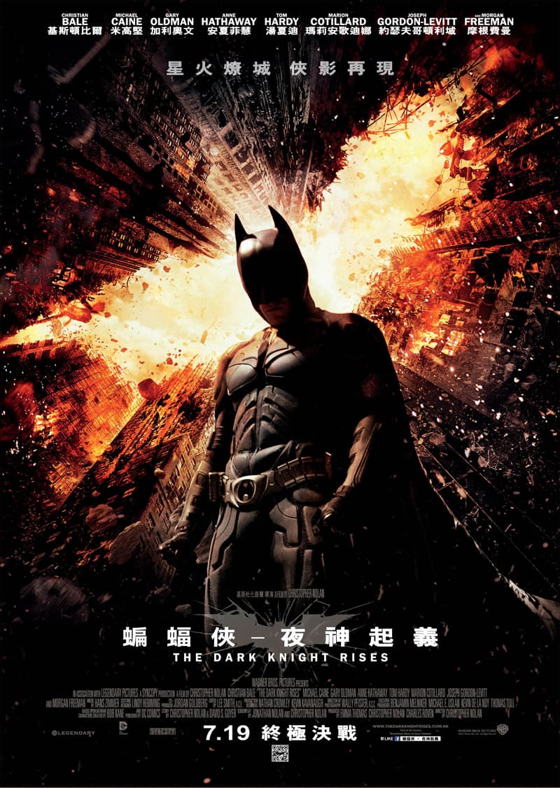 [ Movie Image ]