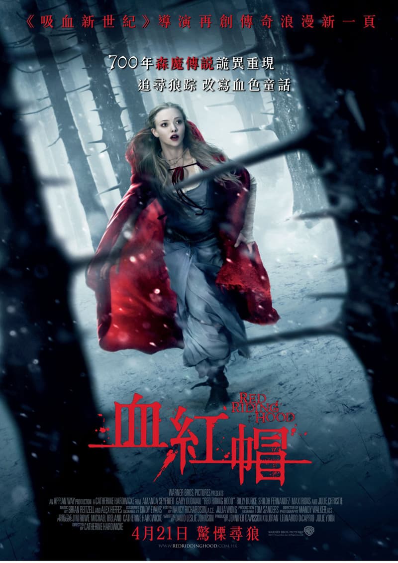 [ Movie Image ]