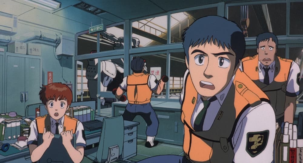 Patlabor 2: The Movie