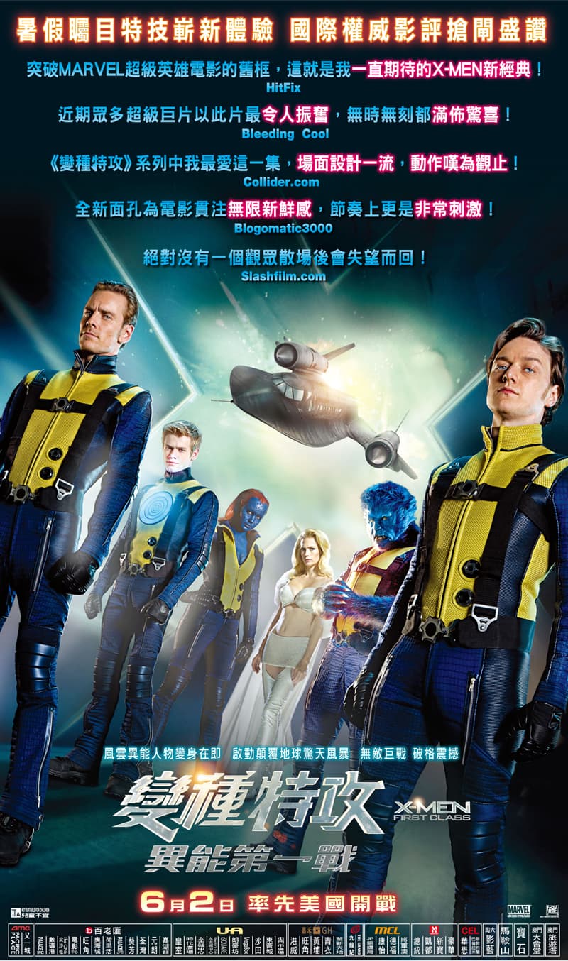 [ Movie Image ]