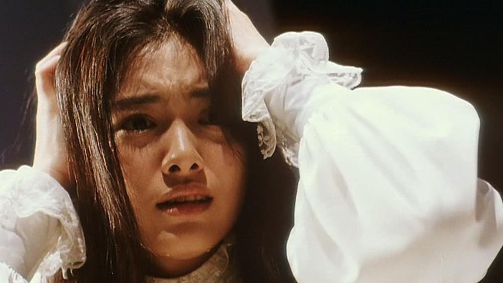 [ Movie Image ]