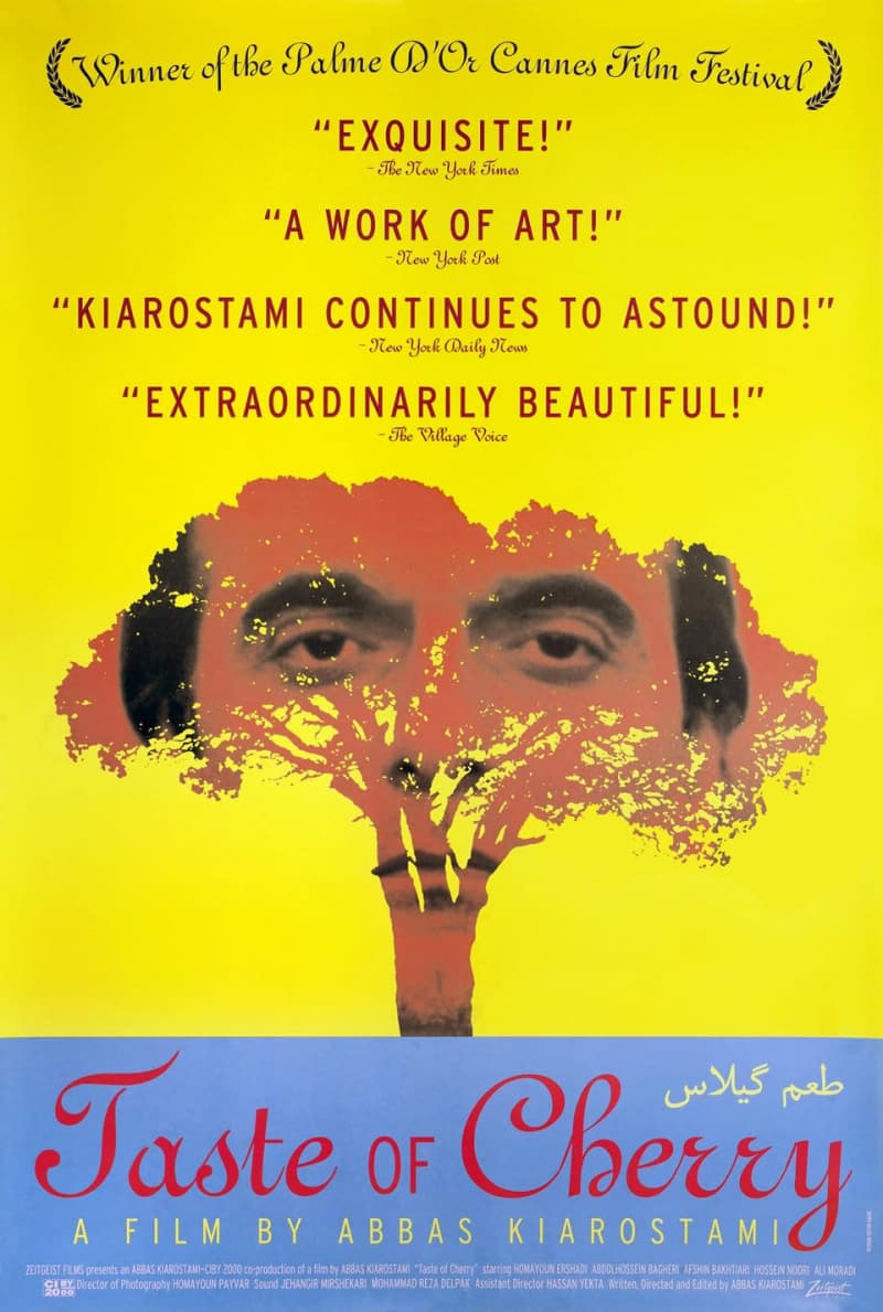 International Poster