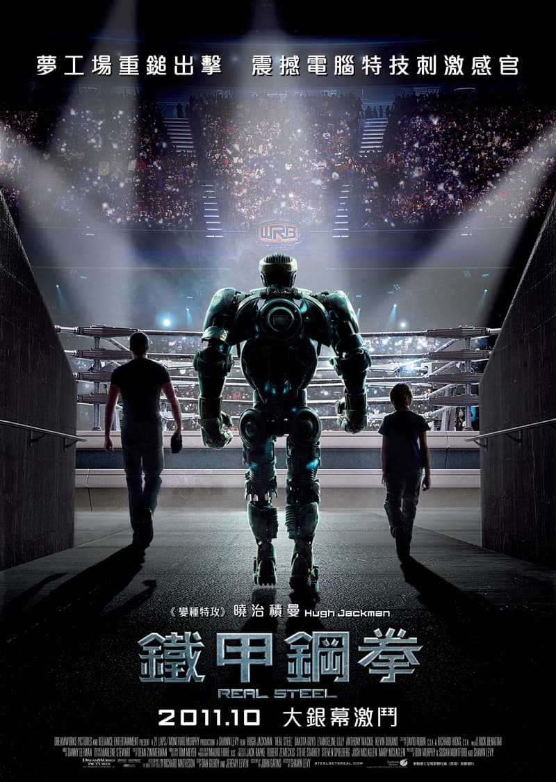 [ Movie Image ]