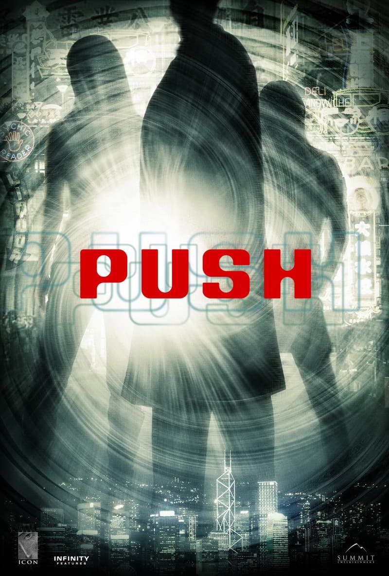 US Teaser Poster