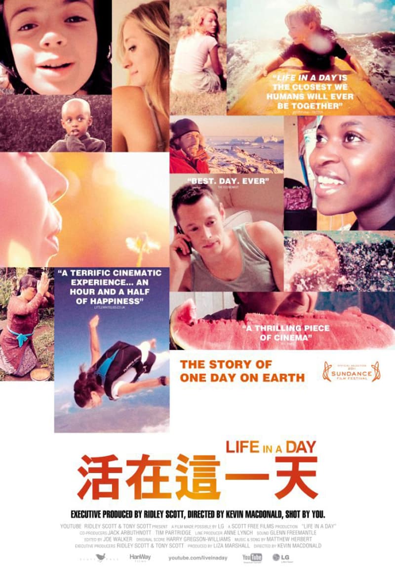 香港版ポスター