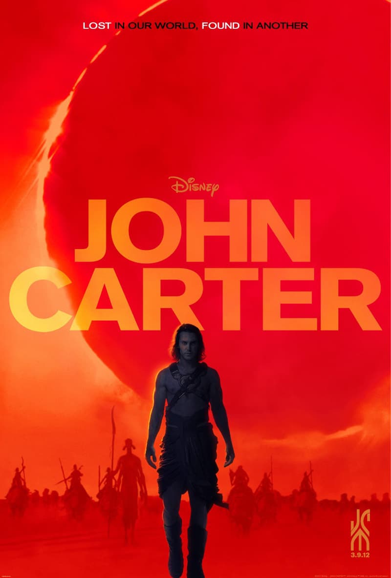US Teaser Poster #2