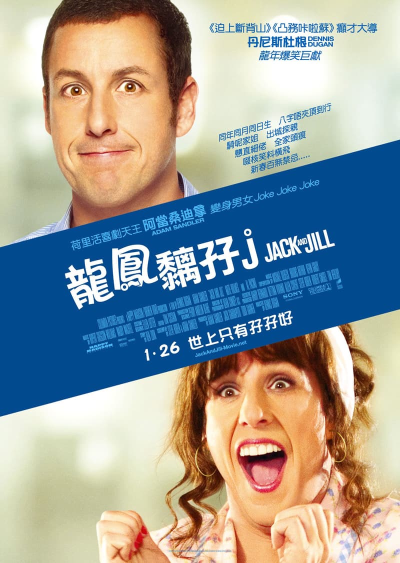 [ Movie Image ]