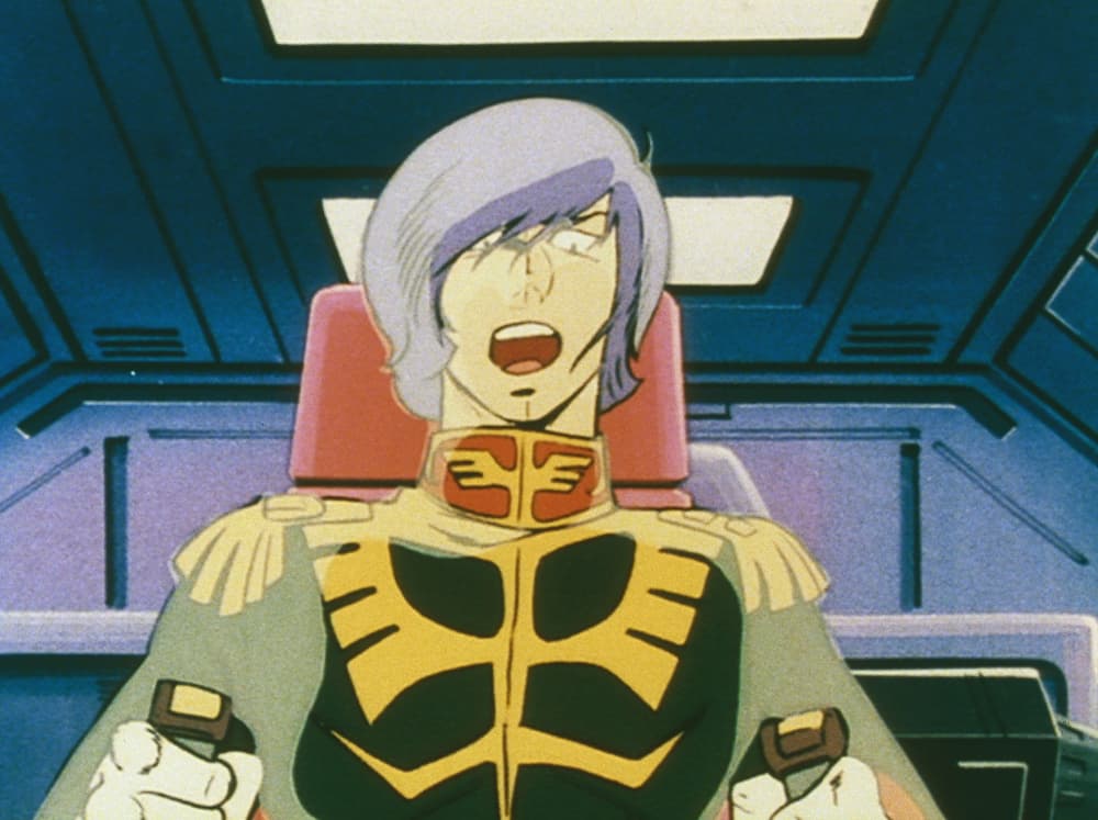 [ Movie Image ]