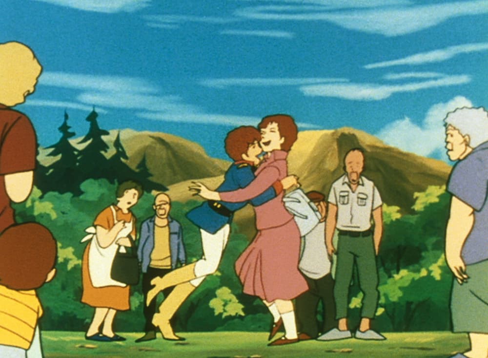 [ Movie Image ]