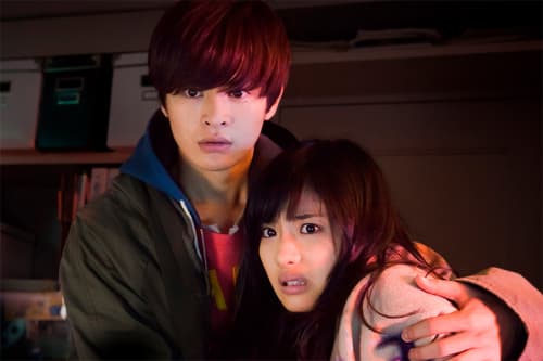 Sadako 3D