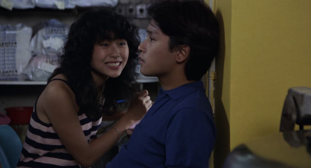 [ Movie Image ]