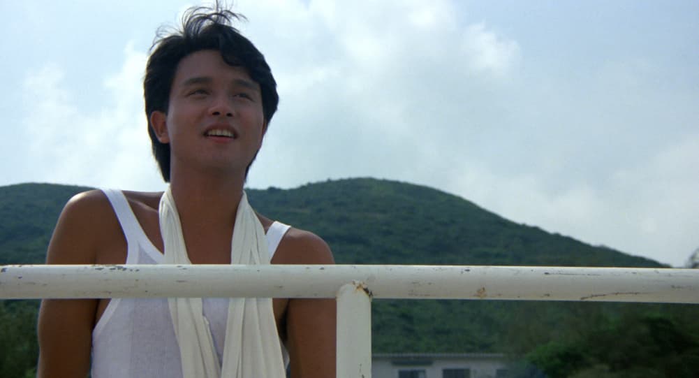 [ Movie Image ]