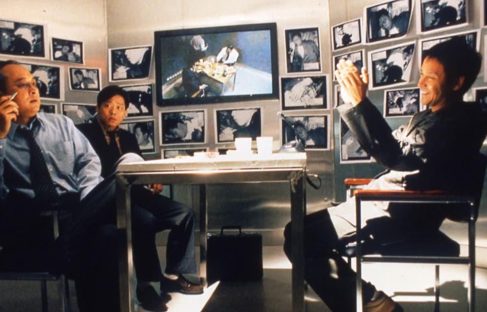 [ Movie Image ]