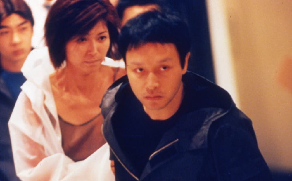 [ Movie Image ]