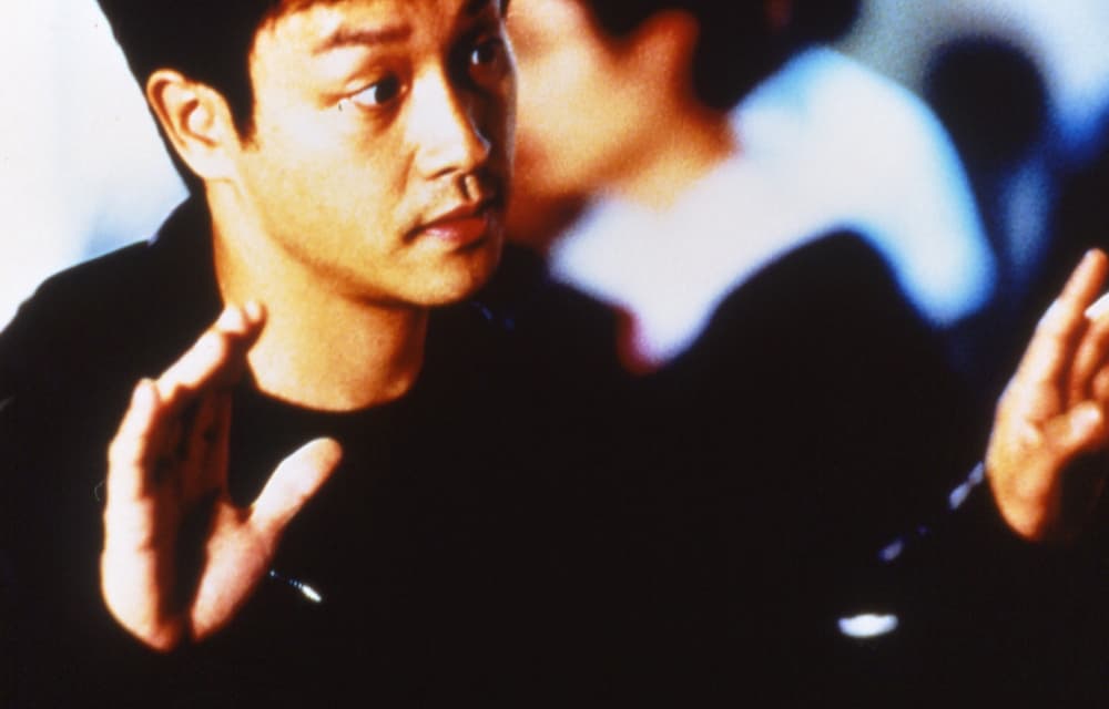 [ Movie Image ]