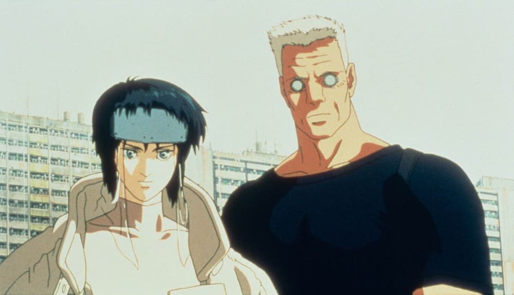 GHOST IN THE SHELL / 攻殻機動隊
