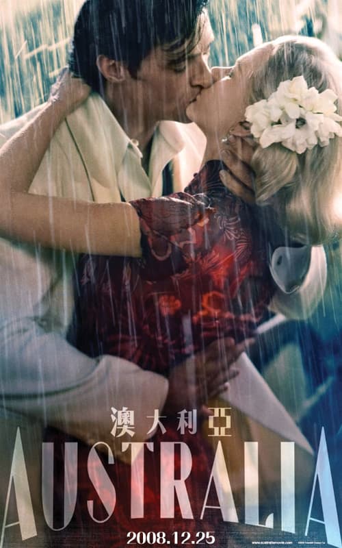 Hong Kong Character Poster #3