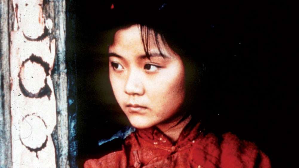[ Movie Image ]