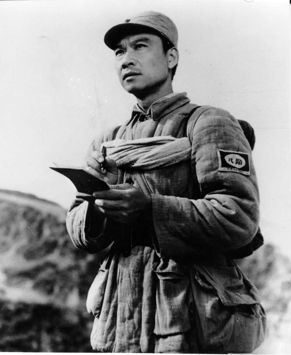 [ Movie Image ]