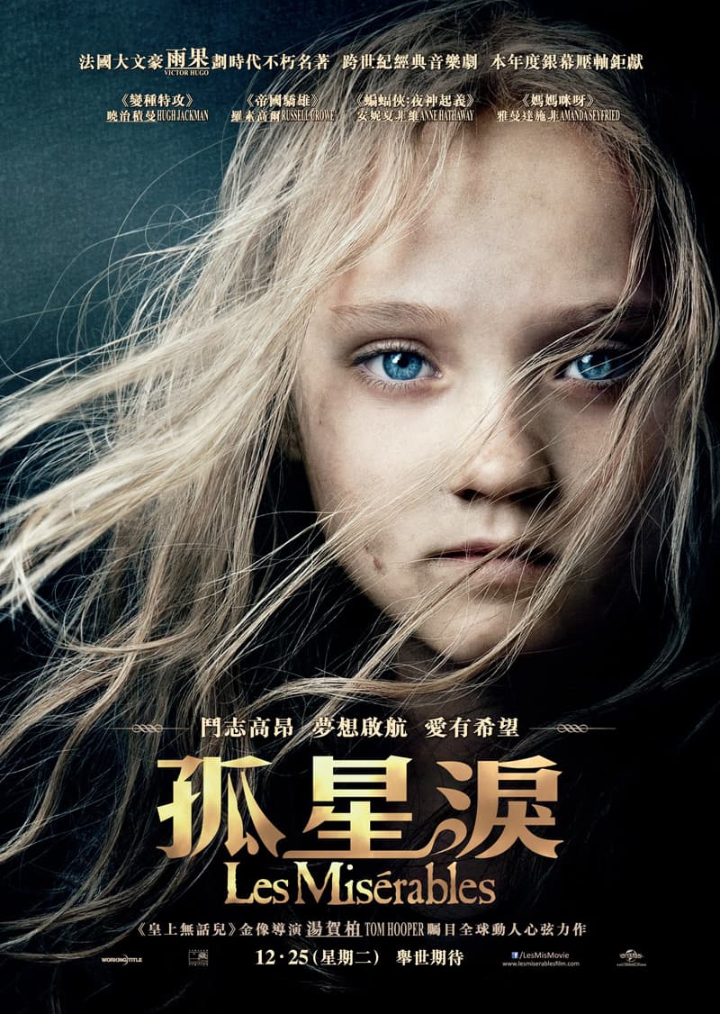 [ Movie Image ]