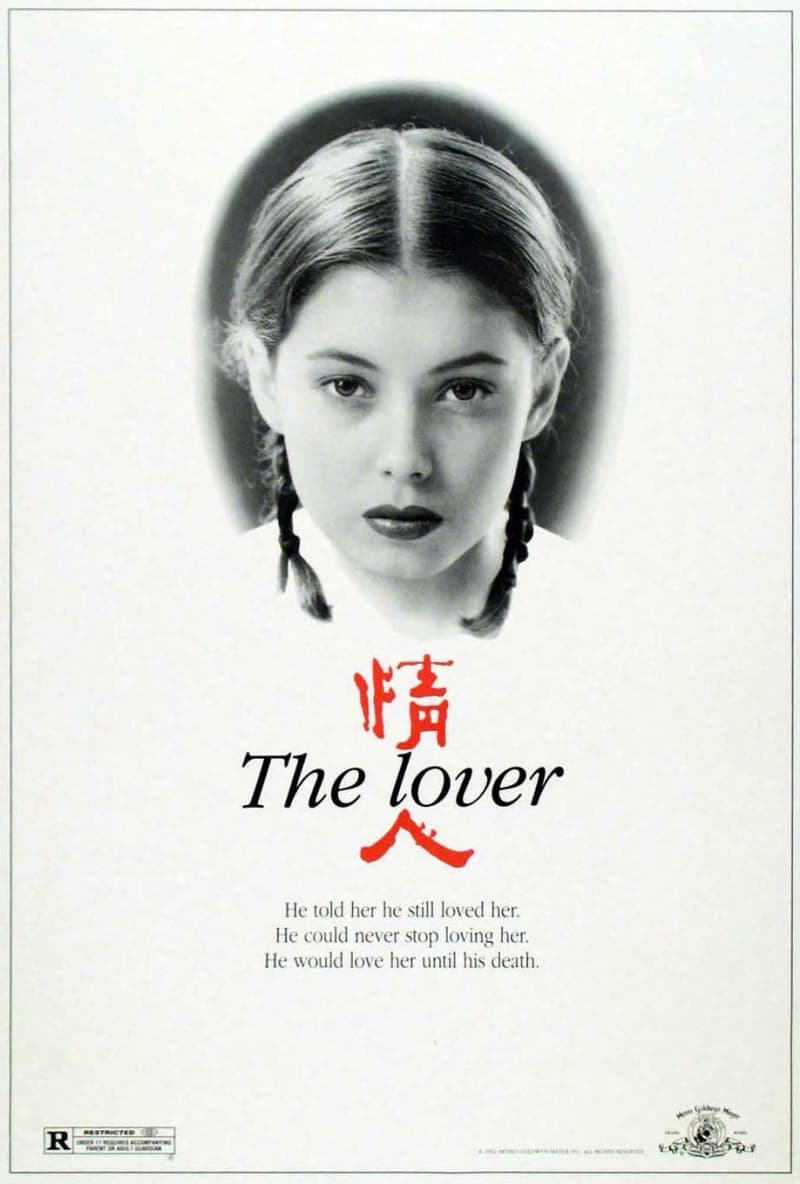 US Poster