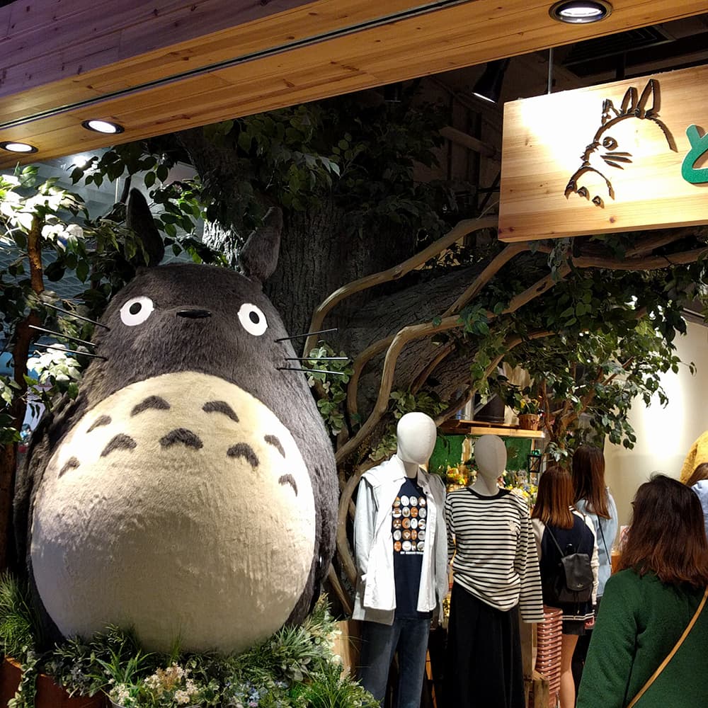 橡子共和國海港城 LCX 店