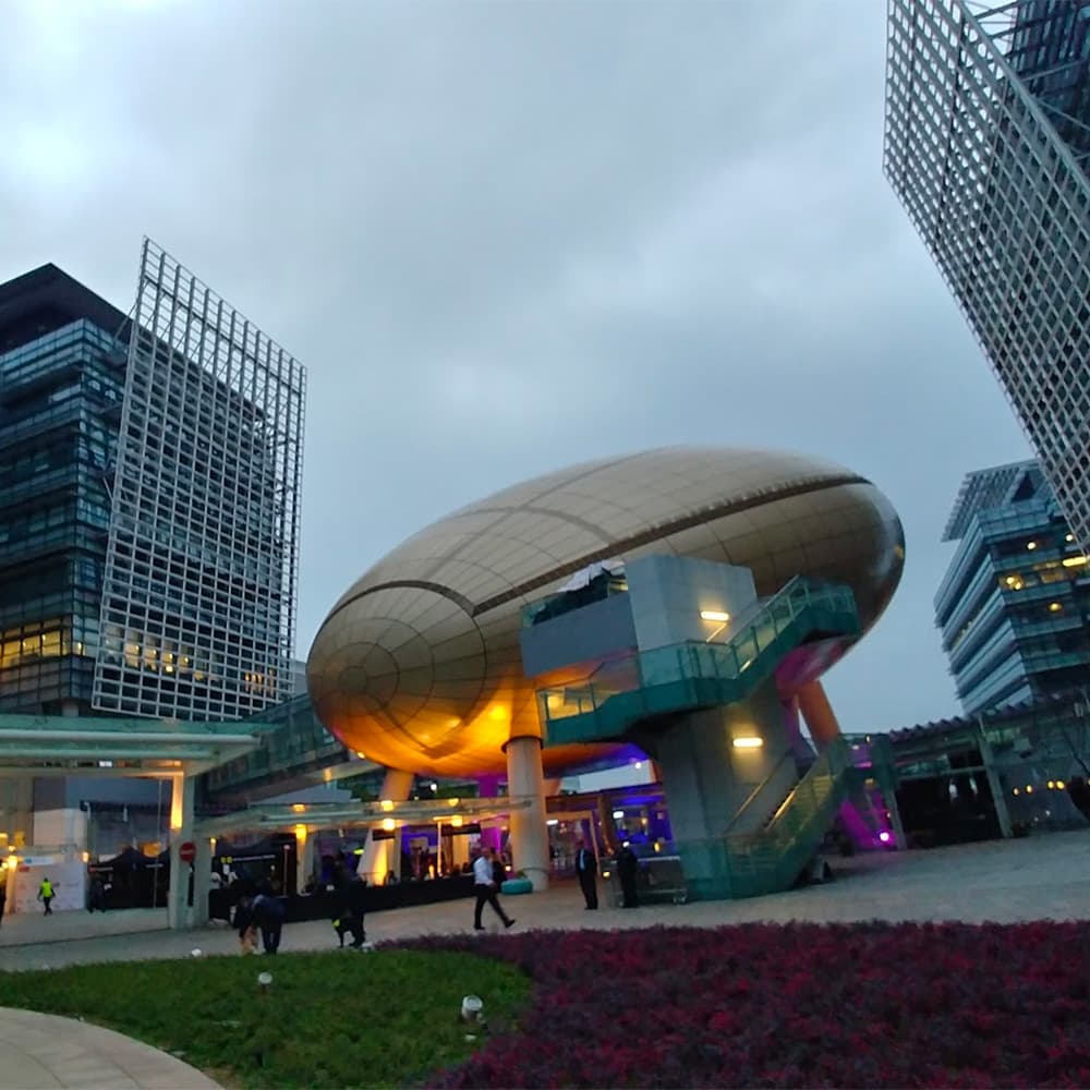 香港科技園