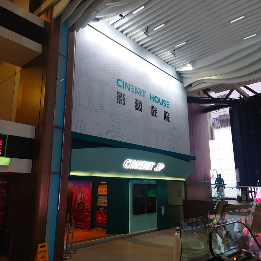 CineArt JP