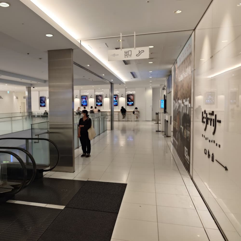 Shinjuku Piccadilly