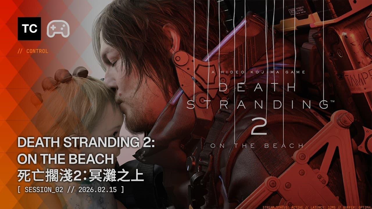 Death Stranding 2: On the Beach