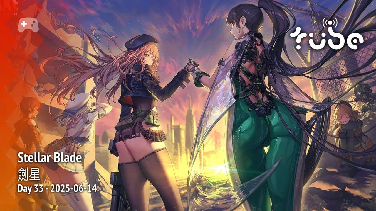Stellar Blade