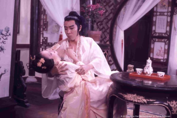 CineHub Screens 'Confession Of A Concubine'