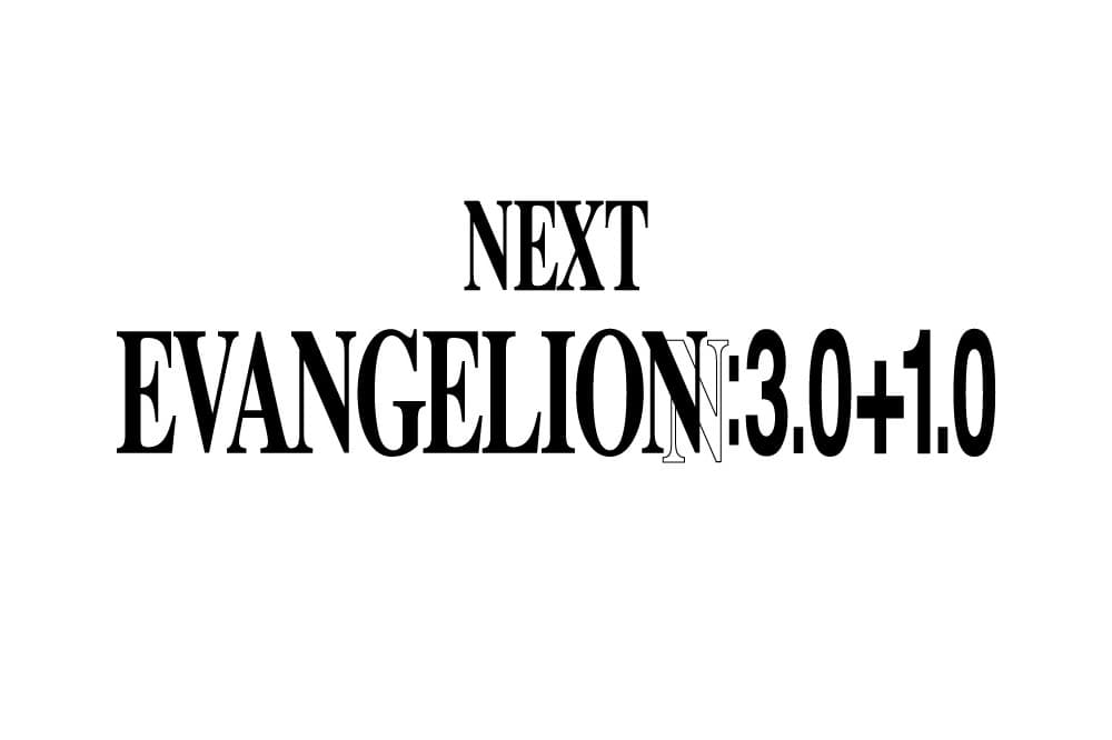 Final 'Evangelion' Film Receives Yet Another Title Update