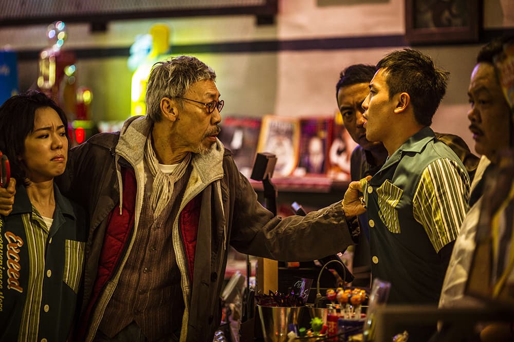 Dispute Over Buying Bread Turns Into A 'Robbery' Trailer