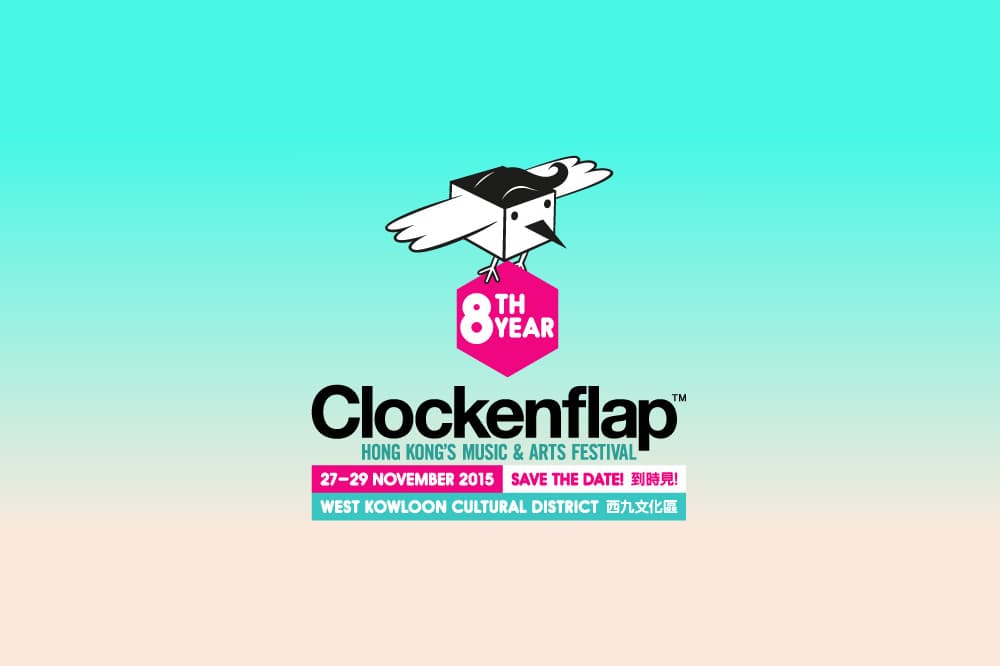 Clockenflap 2015 Venue Confirmed