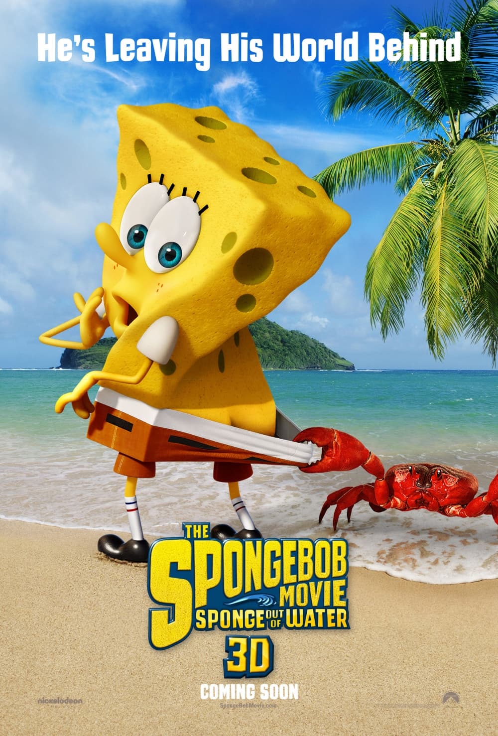 US Teaser Poster