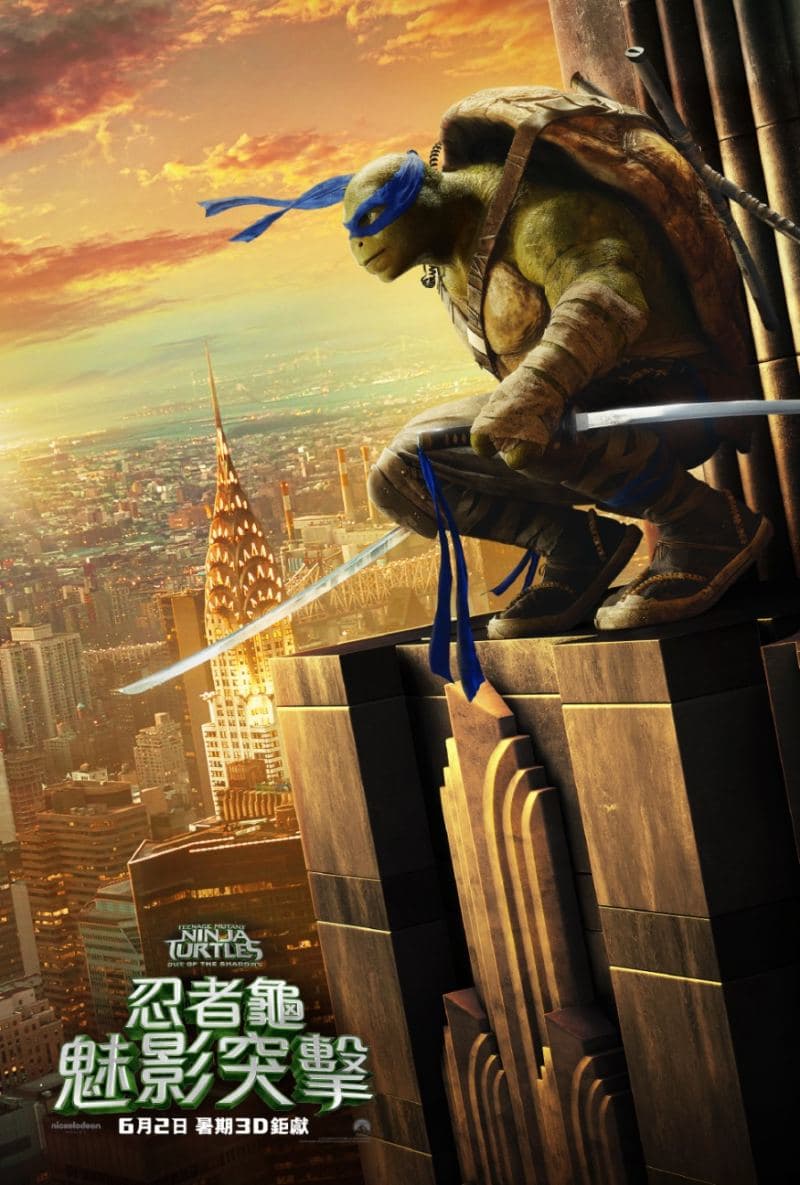Hong Kong Character Poster #1