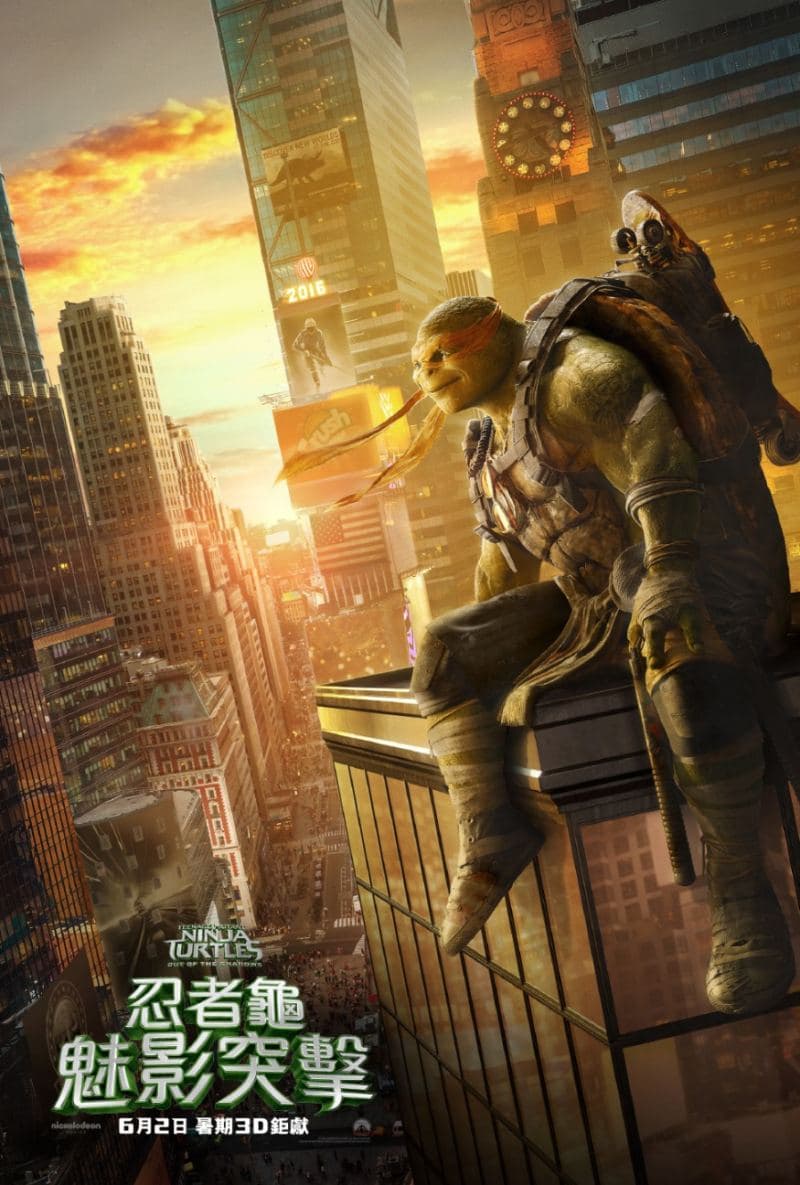 Hong Kong Character Poster #2