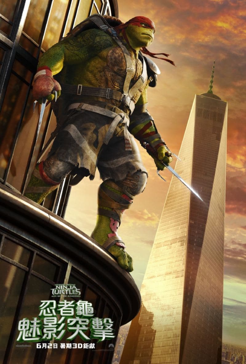 Hong Kong Character Poster #3