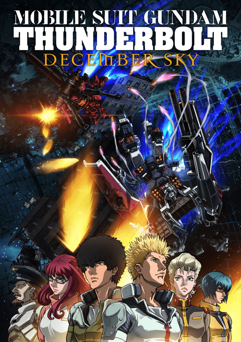 Japan Poster