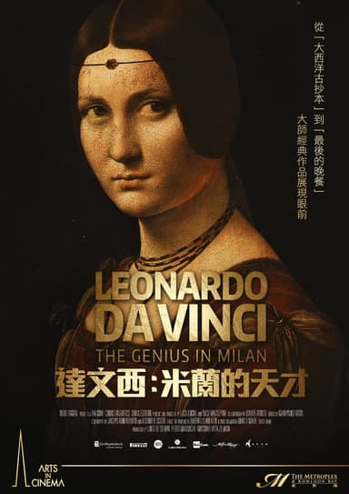 Leonardo Da Vinci - The Genius In Milan