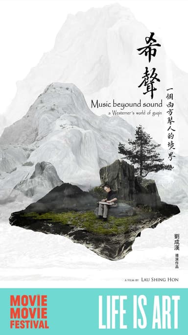 Music Beyond Sound: An American's World Of Guqin