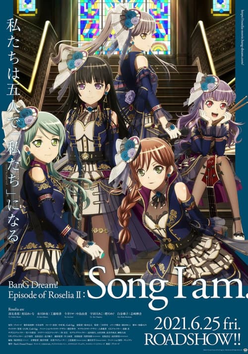 BanG Dream Episode Of Roselia II Song I Am.